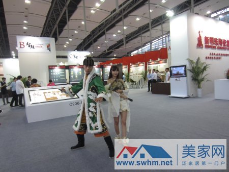 新明珠展位