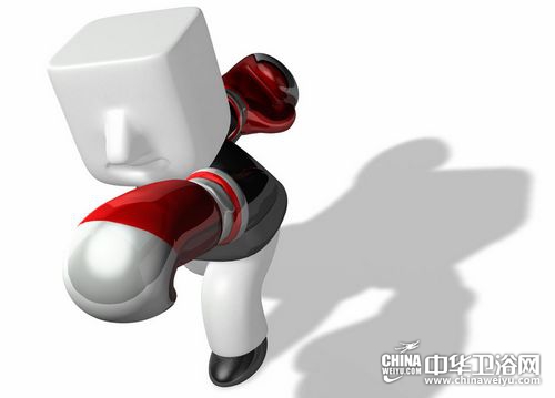 市場(chǎng)競(jìng)爭強(qiáng)者勝 2016年衛(wèi)浴企業(yè)還有一場(chǎng)硬仗要打