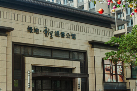 綠屋建科房地產(chǎn)戰(zhàn)略項(xiàng)目——廣州花都綠地