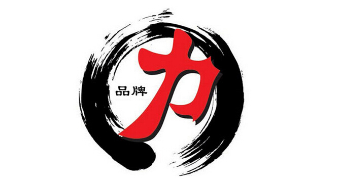 (圖片來源網絡)